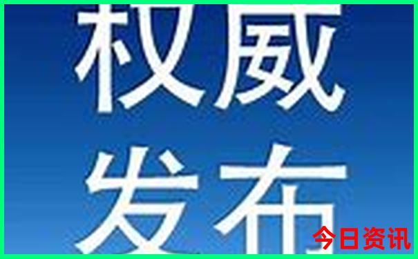 巴马十大免费景区