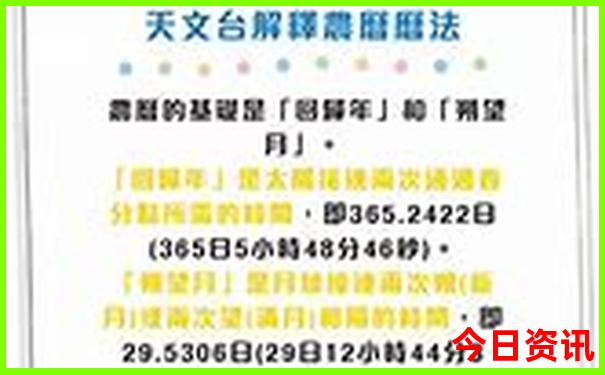 八月份去哪里旅游最好玩又凉快